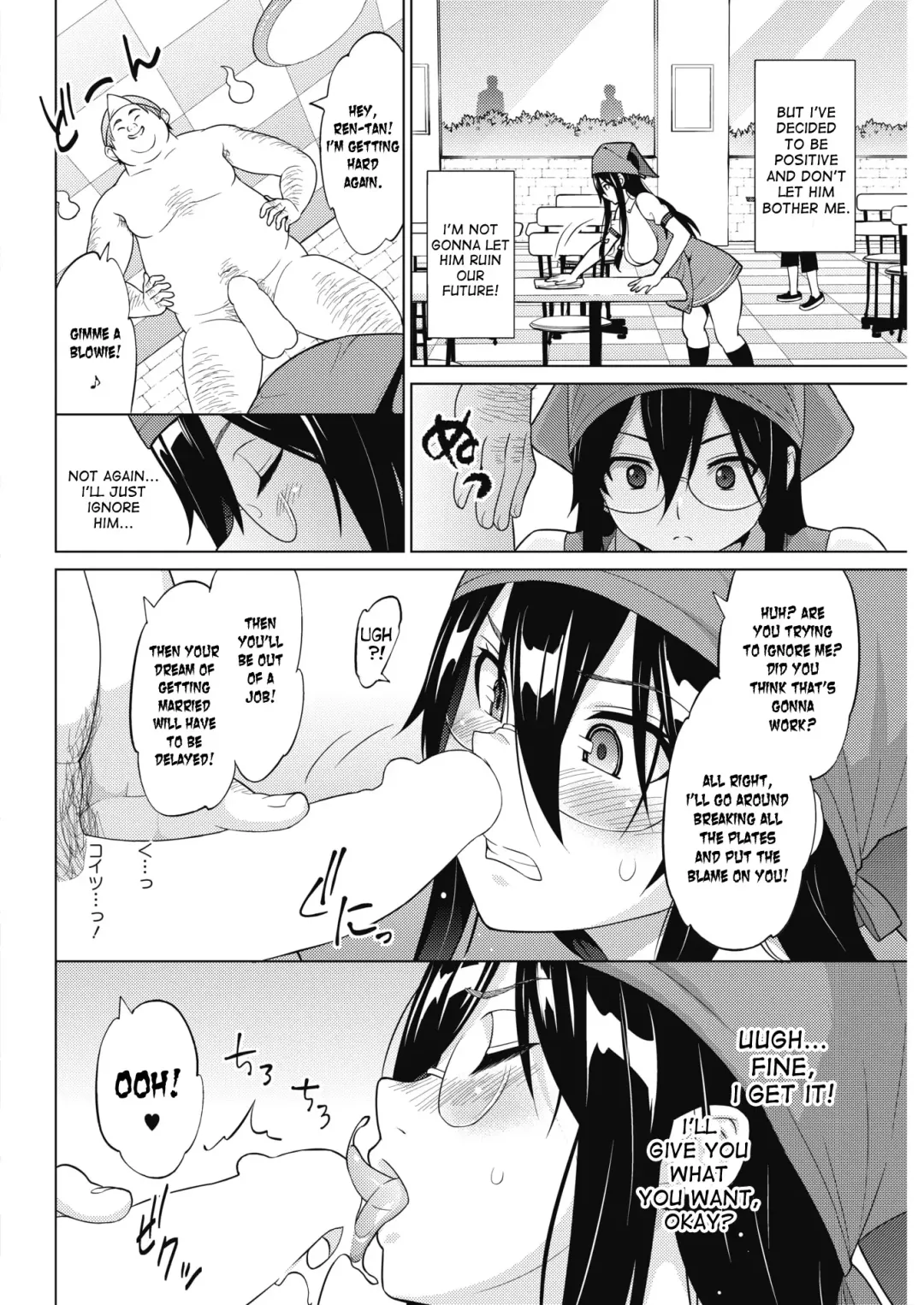 [Sanagi Torajirou] Tsukaretemo Koi ga Shitai! | Even If I'm Haunted by a Ghost, I still want to Fall in Love! Fhentai - Page 24