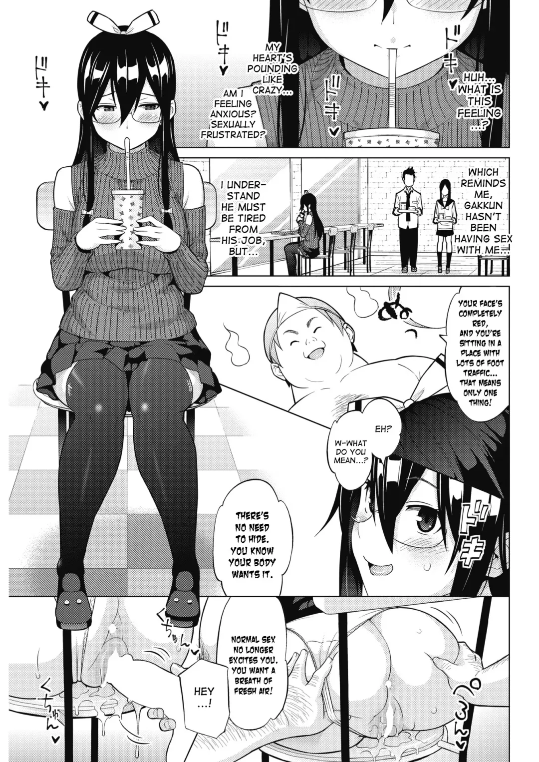 [Sanagi Torajirou] Tsukaretemo Koi ga Shitai! | Even If I'm Haunted by a Ghost, I still want to Fall in Love! Fhentai - Page 29