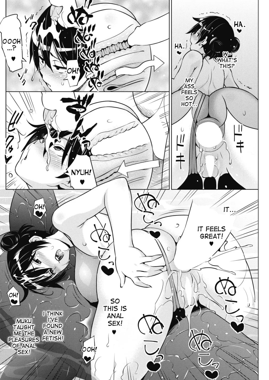 [Sanagi Torajirou] Tsukaretemo Koi ga Shitai! | Even If I'm Haunted by a Ghost, I still want to Fall in Love! Fhentai - Page 44