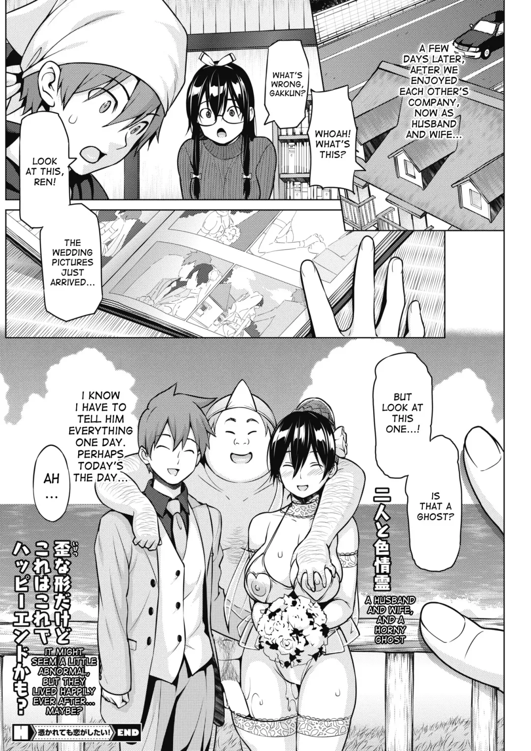 [Sanagi Torajirou] Tsukaretemo Koi ga Shitai! | Even If I'm Haunted by a Ghost, I still want to Fall in Love! Fhentai - Page 56