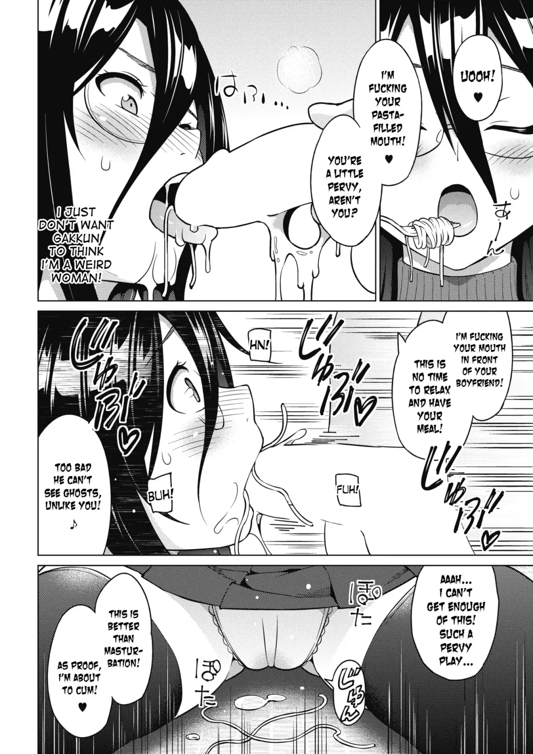 [Sanagi Torajirou] Tsukaretemo Koi ga Shitai! | Even If I'm Haunted by a Ghost, I still want to Fall in Love! Fhentai - Page 6