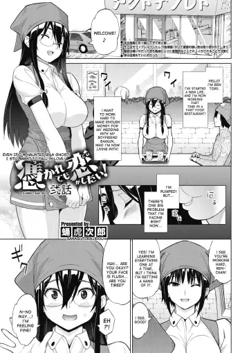 [Sanagi Torajirou] Tsukaretemo Koi ga Shitai! | Even If I'm Haunted by a Ghost, I still want to Fall in Love! Fhentai - Page 21