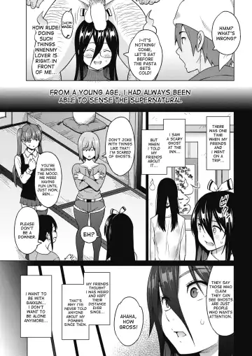 [Sanagi Torajirou] Tsukaretemo Koi ga Shitai! | Even If I'm Haunted by a Ghost, I still want to Fall in Love! Fhentai - Page 3