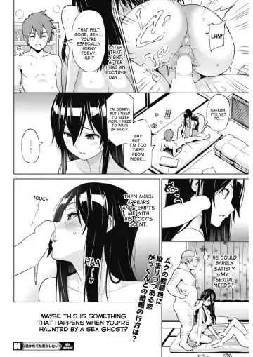 [Sanagi Torajirou] Tsukaretemo Koi ga Shitai! | Even If I'm Haunted by a Ghost, I still want to Fall in Love! Fhentai - Page 38