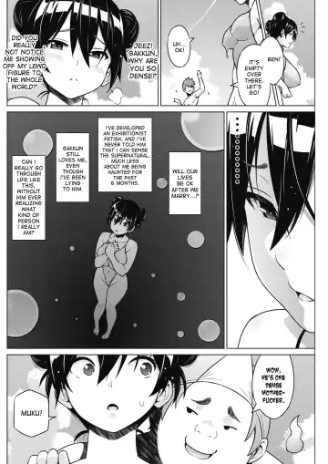 [Sanagi Torajirou] Tsukaretemo Koi ga Shitai! | Even If I'm Haunted by a Ghost, I still want to Fall in Love! Fhentai - Page 42