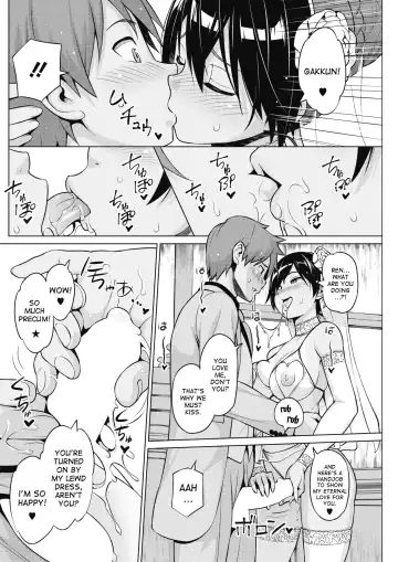 [Sanagi Torajirou] Tsukaretemo Koi ga Shitai! | Even If I'm Haunted by a Ghost, I still want to Fall in Love! Fhentai - Page 50