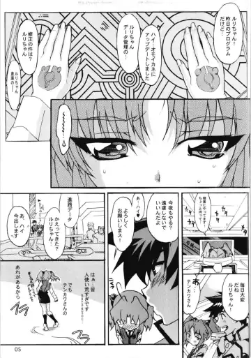 [Katsuragi You] Ruri Matomemashita Soushuuhen 3 Fhentai - Page 50