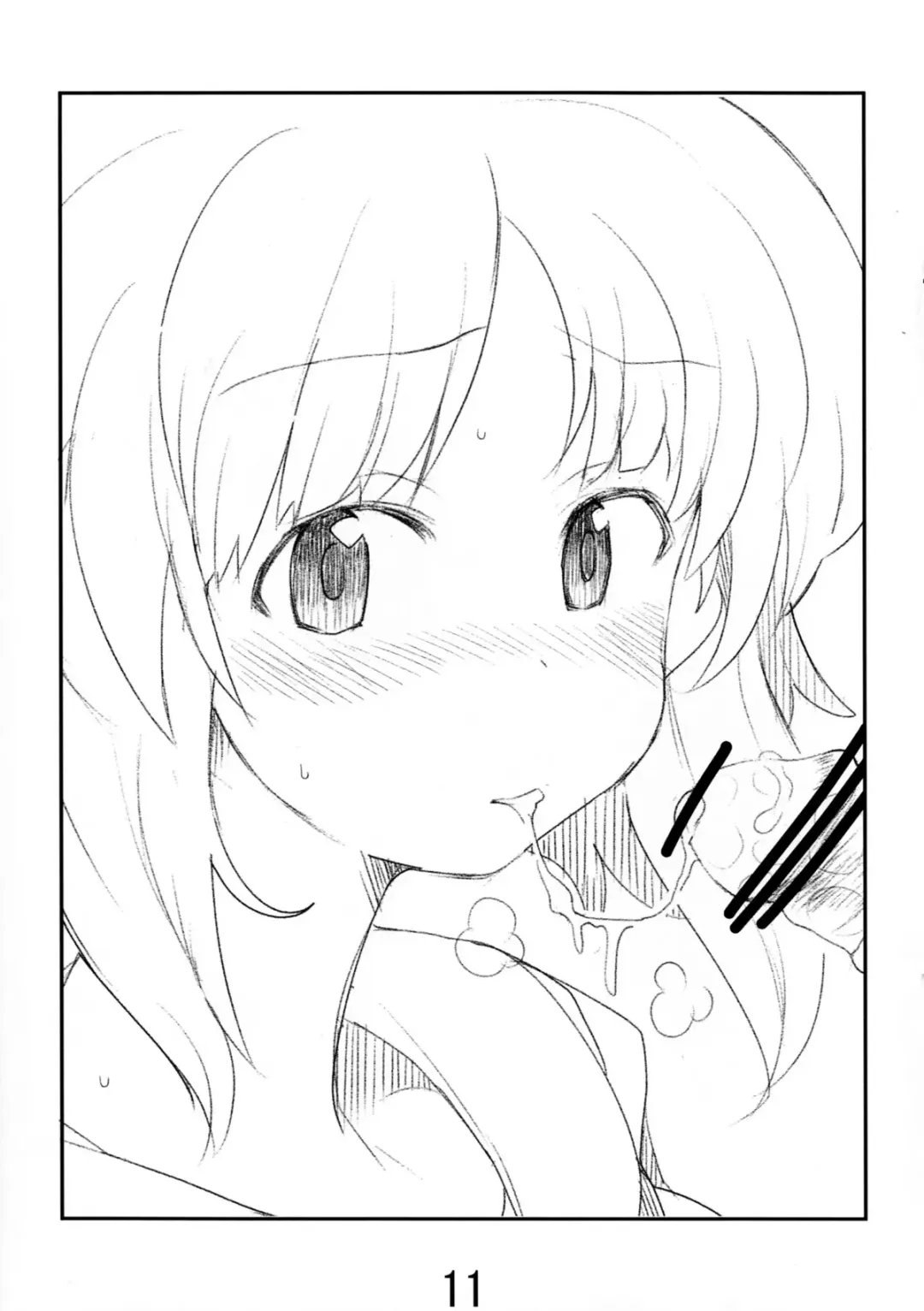 Miporin ga okuchi de suru hon Fhentai - Page 10