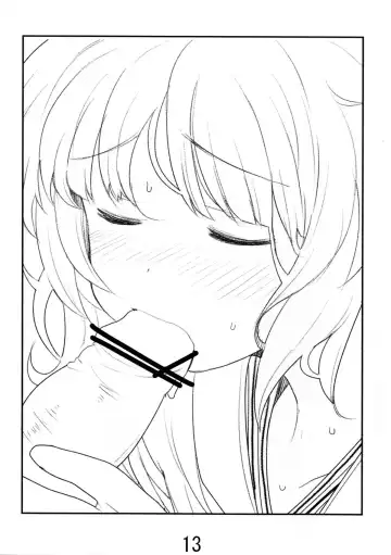 Miporin ga okuchi de suru hon Fhentai - Page 12