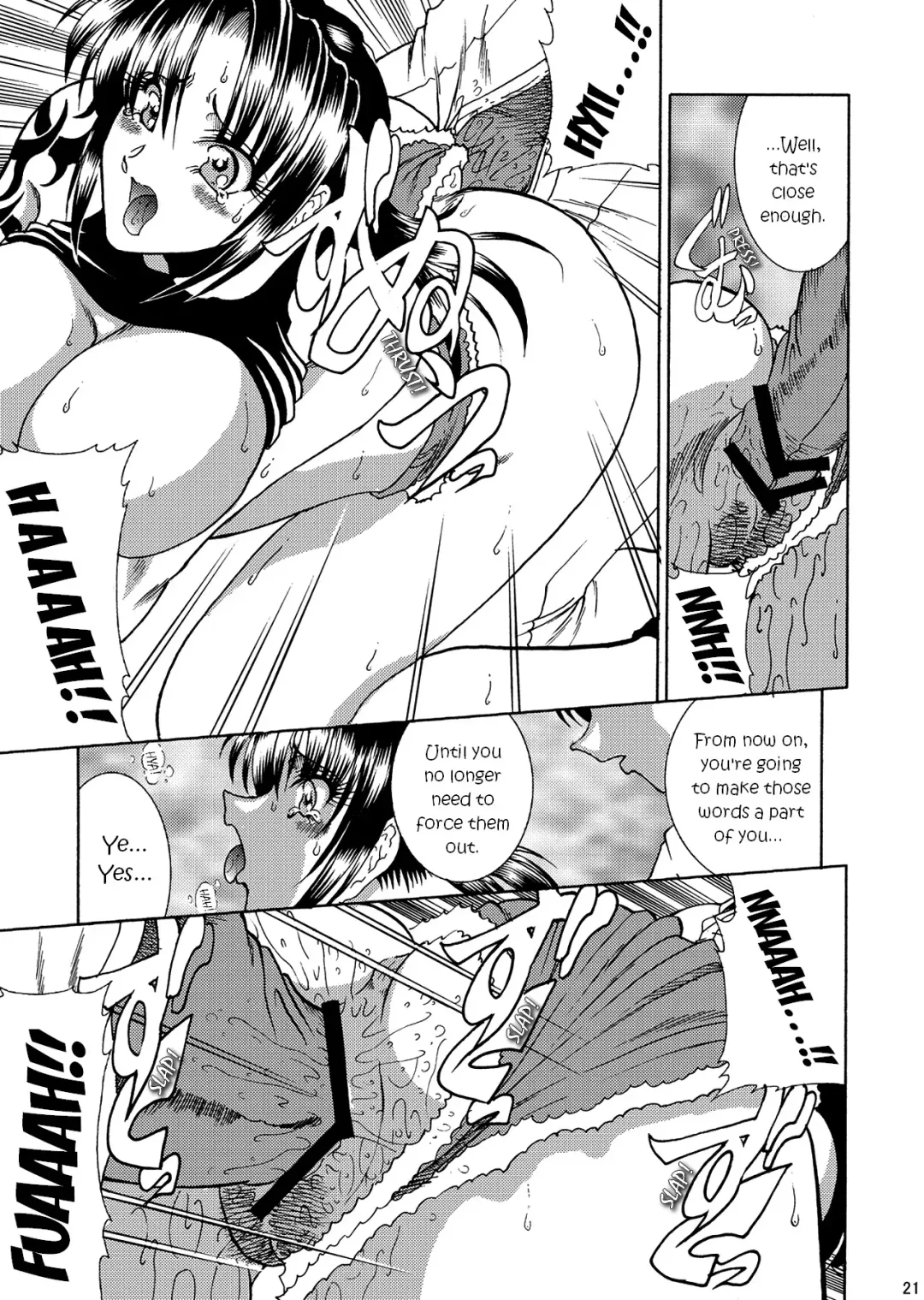 [Towai Raito] ZONE 51 Dead Man's Folly Fhentai - Page 20