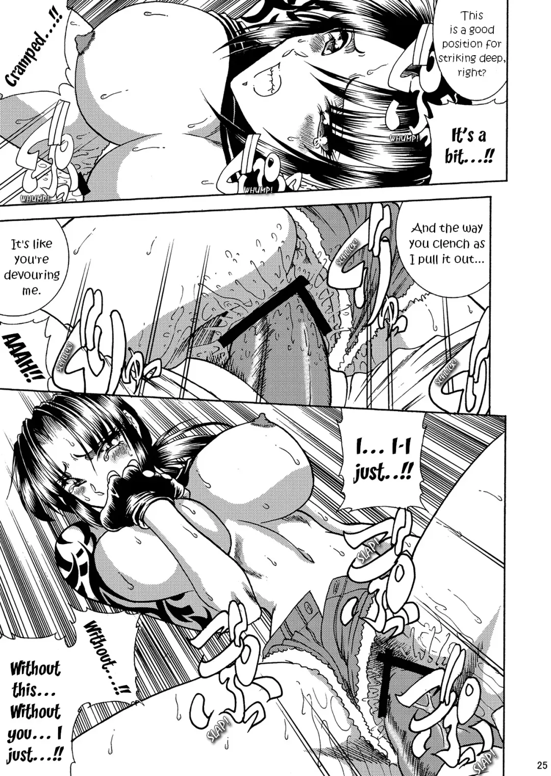 [Towai Raito] ZONE 51 Dead Man's Folly Fhentai - Page 24