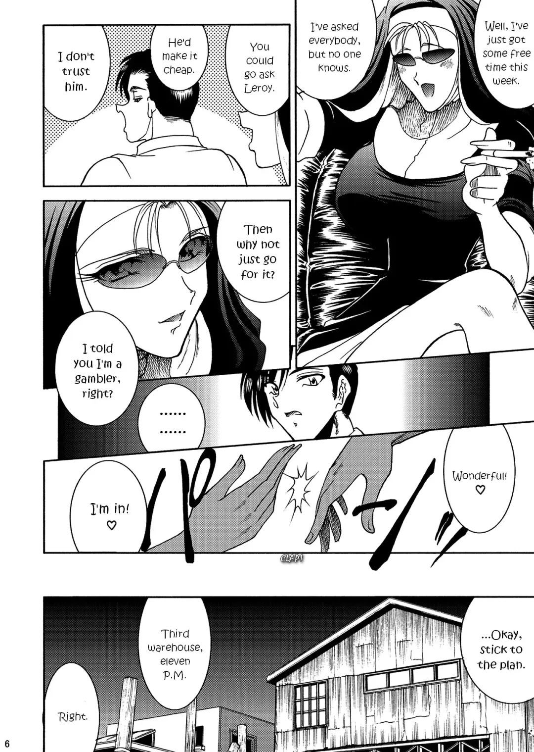 [Towai Raito] ZONE 51 Dead Man's Folly Fhentai - Page 5