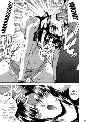 [Towai Raito] ZONE 51 Dead Man's Folly Fhentai - Page 18