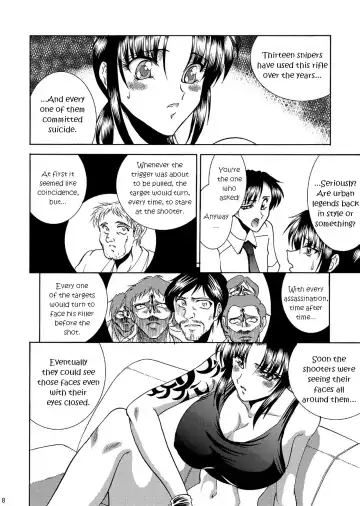 [Towai Raito] ZONE 51 Dead Man's Folly Fhentai - Page 7