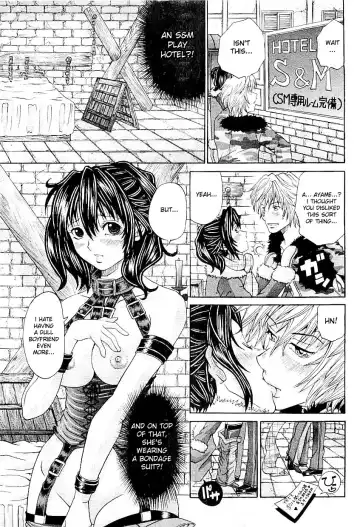 [Chloe - Kuro] The Right Way To Love Her, Scene12 Fhentai - Page 3