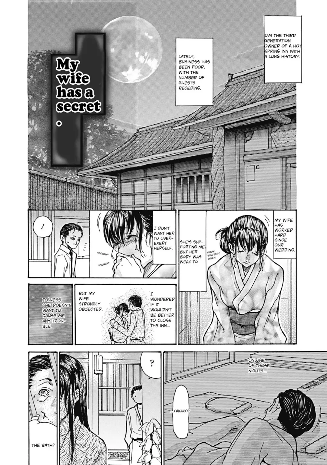 [Aoi Hitori] Hitozuma o Mawasu 8-tsu no Houhou Fhentai - Page 112