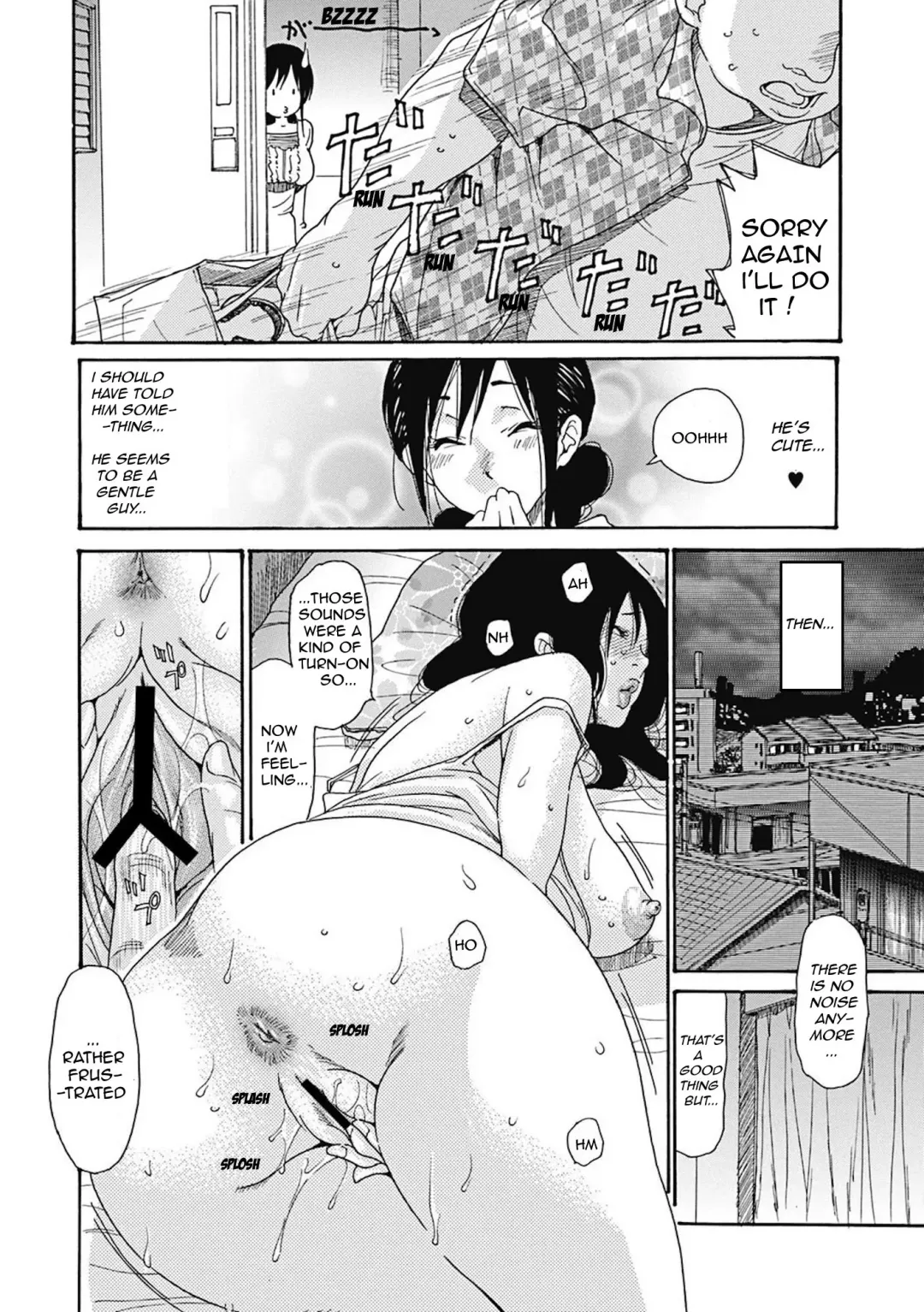 [Aoi Hitori] Hitozuma o Mawasu 8-tsu no Houhou Fhentai - Page 136