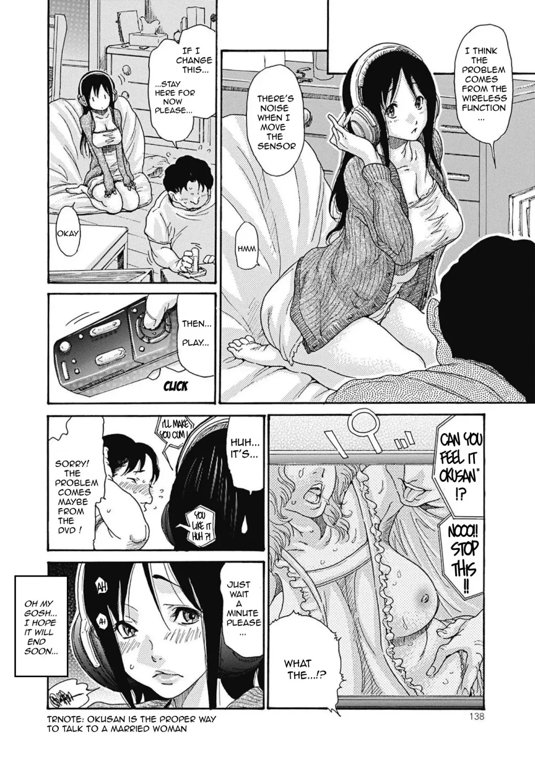[Aoi Hitori] Hitozuma o Mawasu 8-tsu no Houhou Fhentai - Page 138