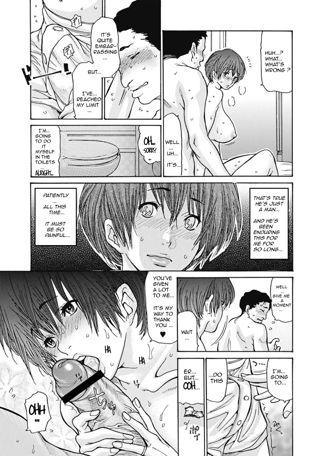 [Aoi Hitori] Hitozuma o Mawasu 8-tsu no Houhou Fhentai - Page 161