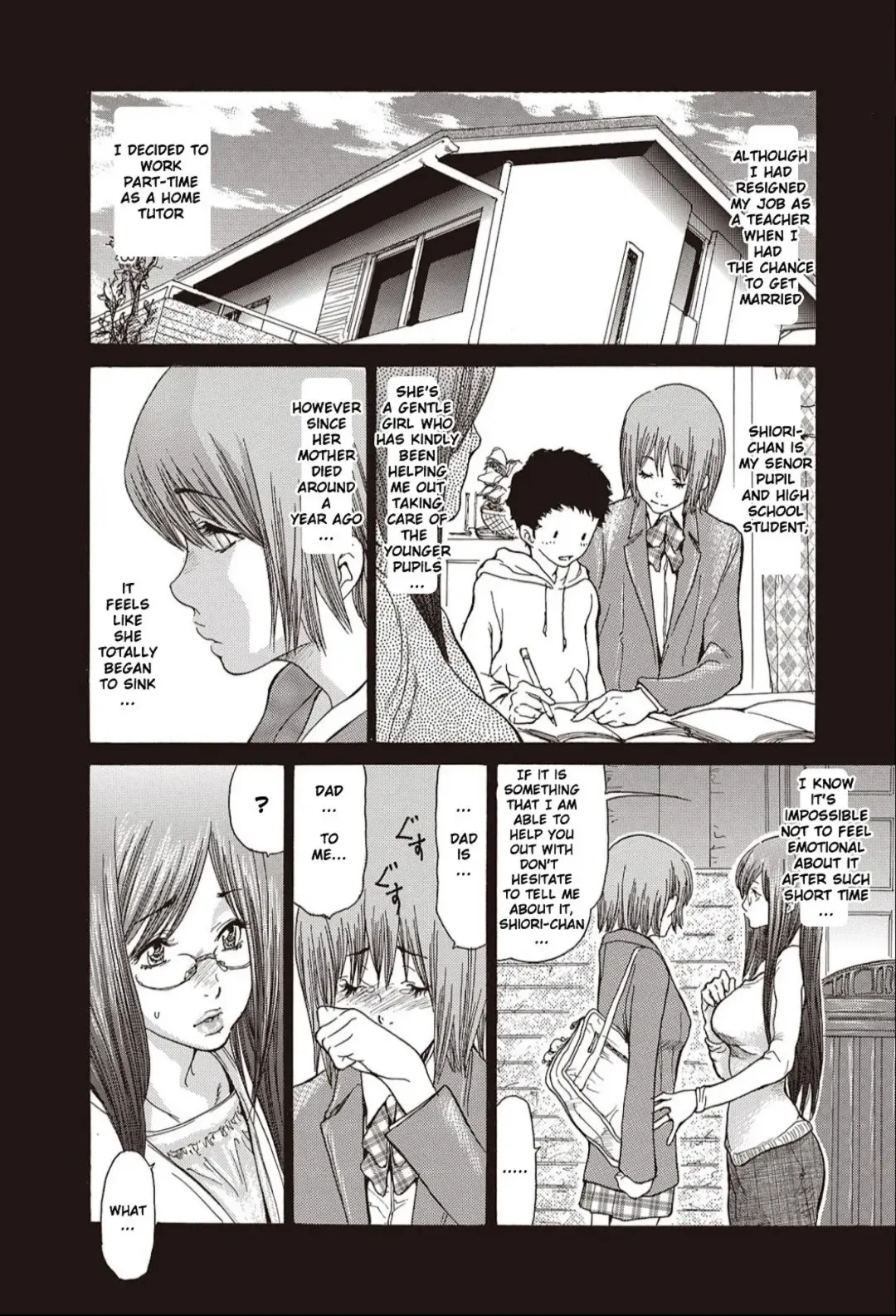 [Aoi Hitori] Hitozuma o Mawasu 8-tsu no Houhou Fhentai - Page 6