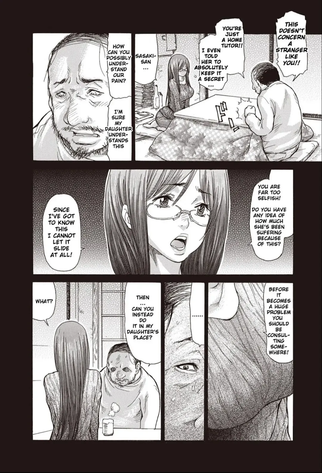 [Aoi Hitori] Hitozuma o Mawasu 8-tsu no Houhou Fhentai - Page 8