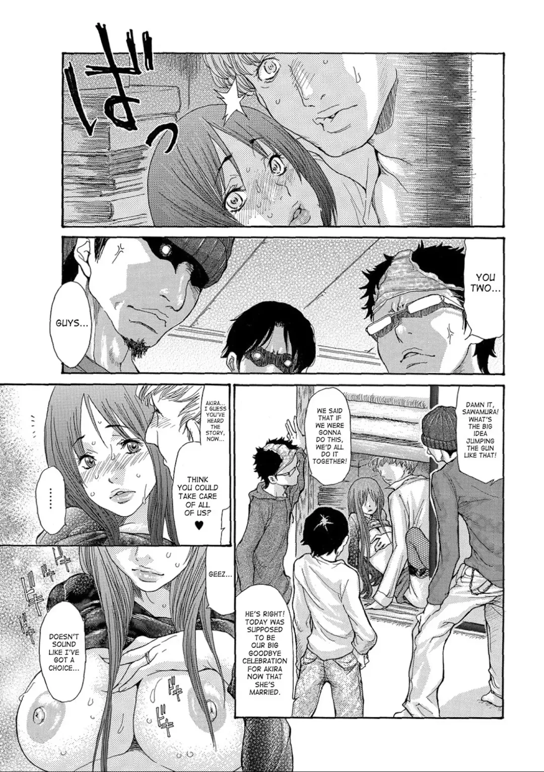 [Aoi Hitori] Hitozuma o Mawasu 8-tsu no Houhou Fhentai - Page 89