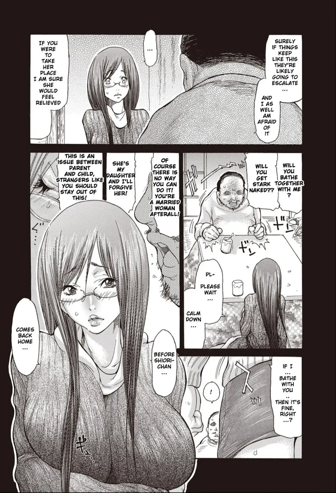 [Aoi Hitori] Hitozuma o Mawasu 8-tsu no Houhou Fhentai - Page 9