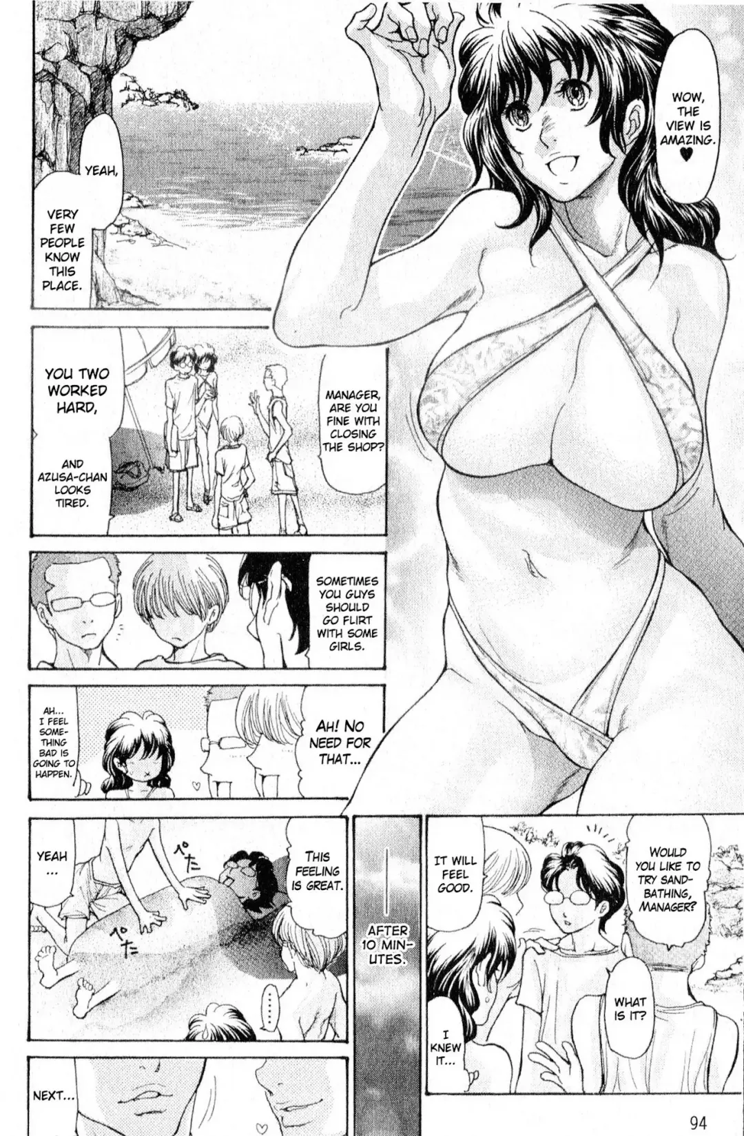 [Aoi Hitori] Hitozuma o Mawasu 8-tsu no Houhou Fhentai - Page 96