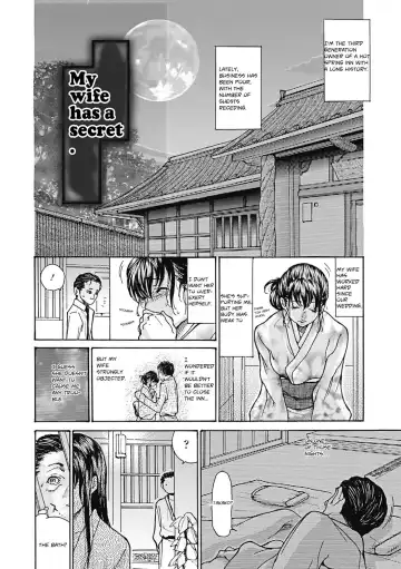 [Aoi Hitori] Hitozuma o Mawasu 8-tsu no Houhou Fhentai - Page 112