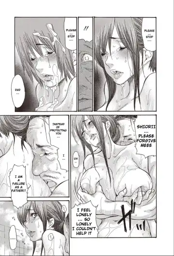 [Aoi Hitori] Hitozuma o Mawasu 8-tsu no Houhou Fhentai - Page 13
