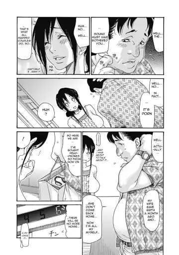 [Aoi Hitori] Hitozuma o Mawasu 8-tsu no Houhou Fhentai - Page 135