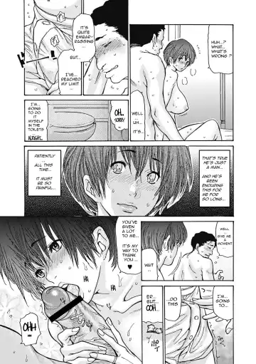 [Aoi Hitori] Hitozuma o Mawasu 8-tsu no Houhou Fhentai - Page 161