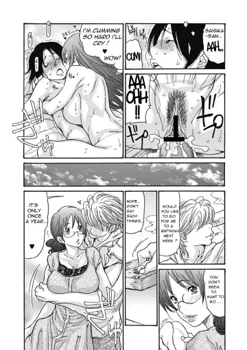 [Aoi Hitori] Hitozuma o Mawasu 8-tsu no Houhou Fhentai - Page 173