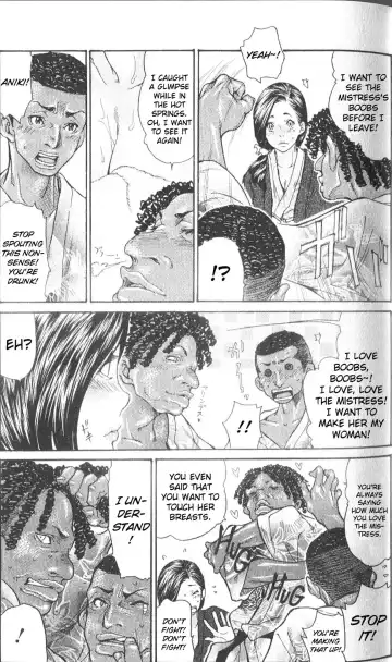 [Aoi Hitori] Hitozuma o Mawasu 8-tsu no Houhou Fhentai - Page 29