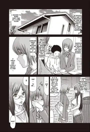 [Aoi Hitori] Hitozuma o Mawasu 8-tsu no Houhou Fhentai - Page 6