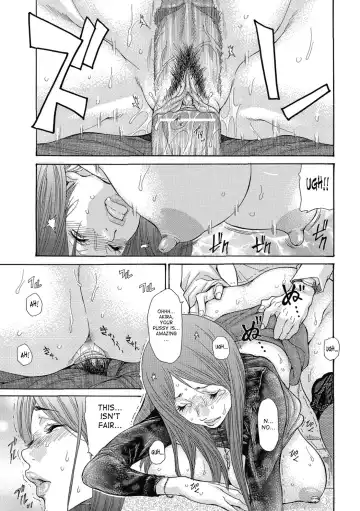 [Aoi Hitori] Hitozuma o Mawasu 8-tsu no Houhou Fhentai - Page 81