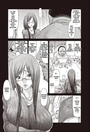 [Aoi Hitori] Hitozuma o Mawasu 8-tsu no Houhou Fhentai - Page 9