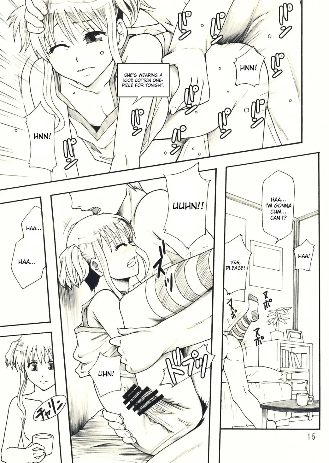 [Mayonnaise.] beautiful world Fhentai - Page 16