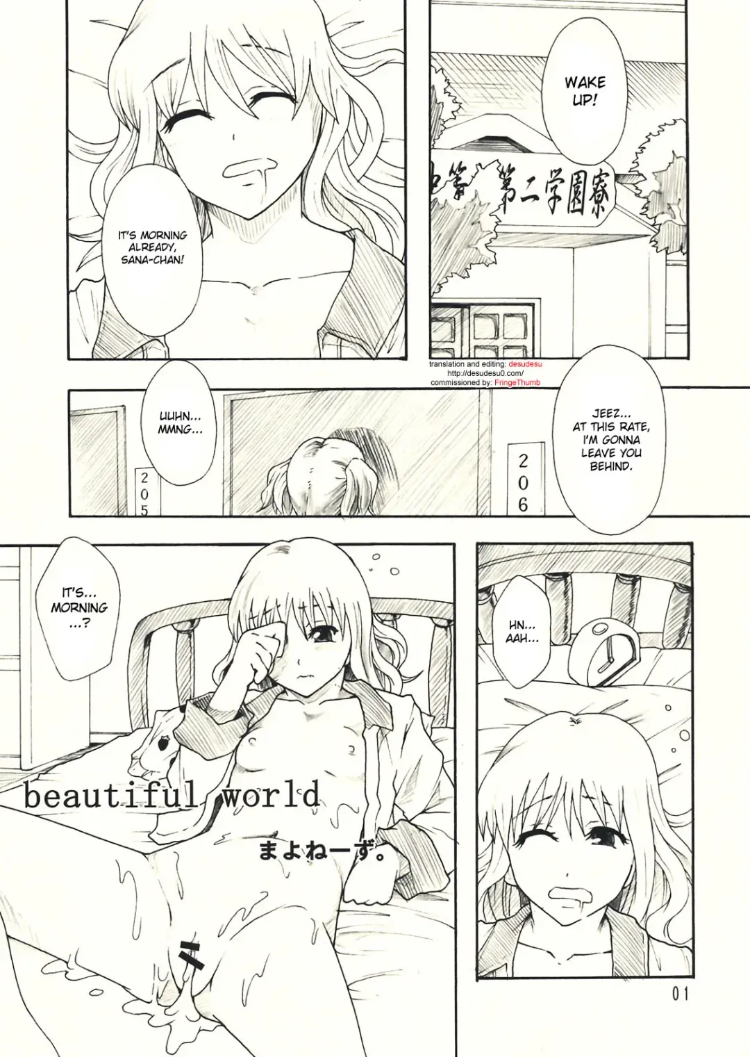 [Mayonnaise.] beautiful world Fhentai - Page 2