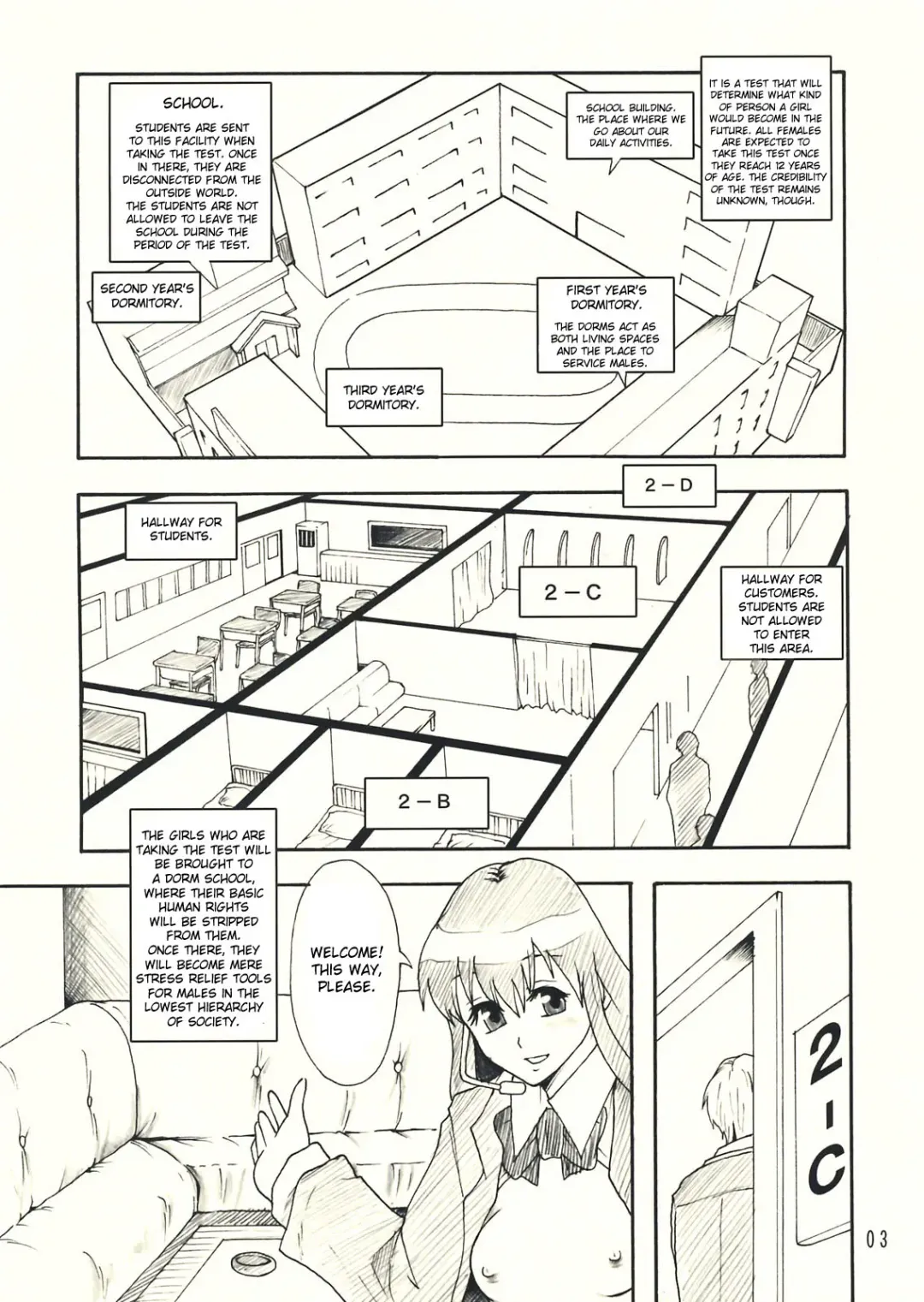 [Mayonnaise.] beautiful world Fhentai - Page 4