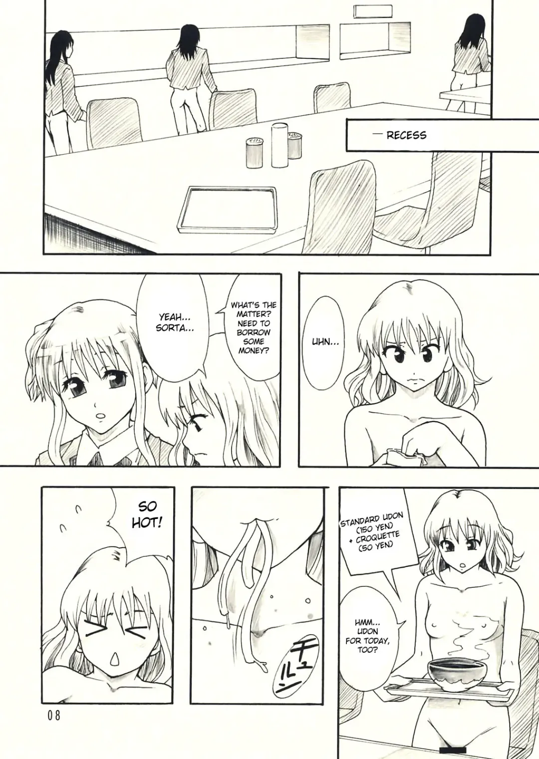 [Mayonnaise.] beautiful world Fhentai - Page 9