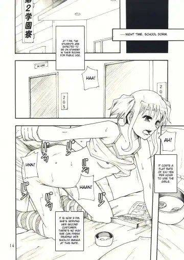 [Mayonnaise.] beautiful world Fhentai - Page 15