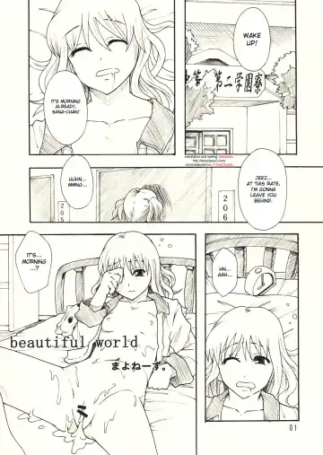 [Mayonnaise.] beautiful world Fhentai - Page 2