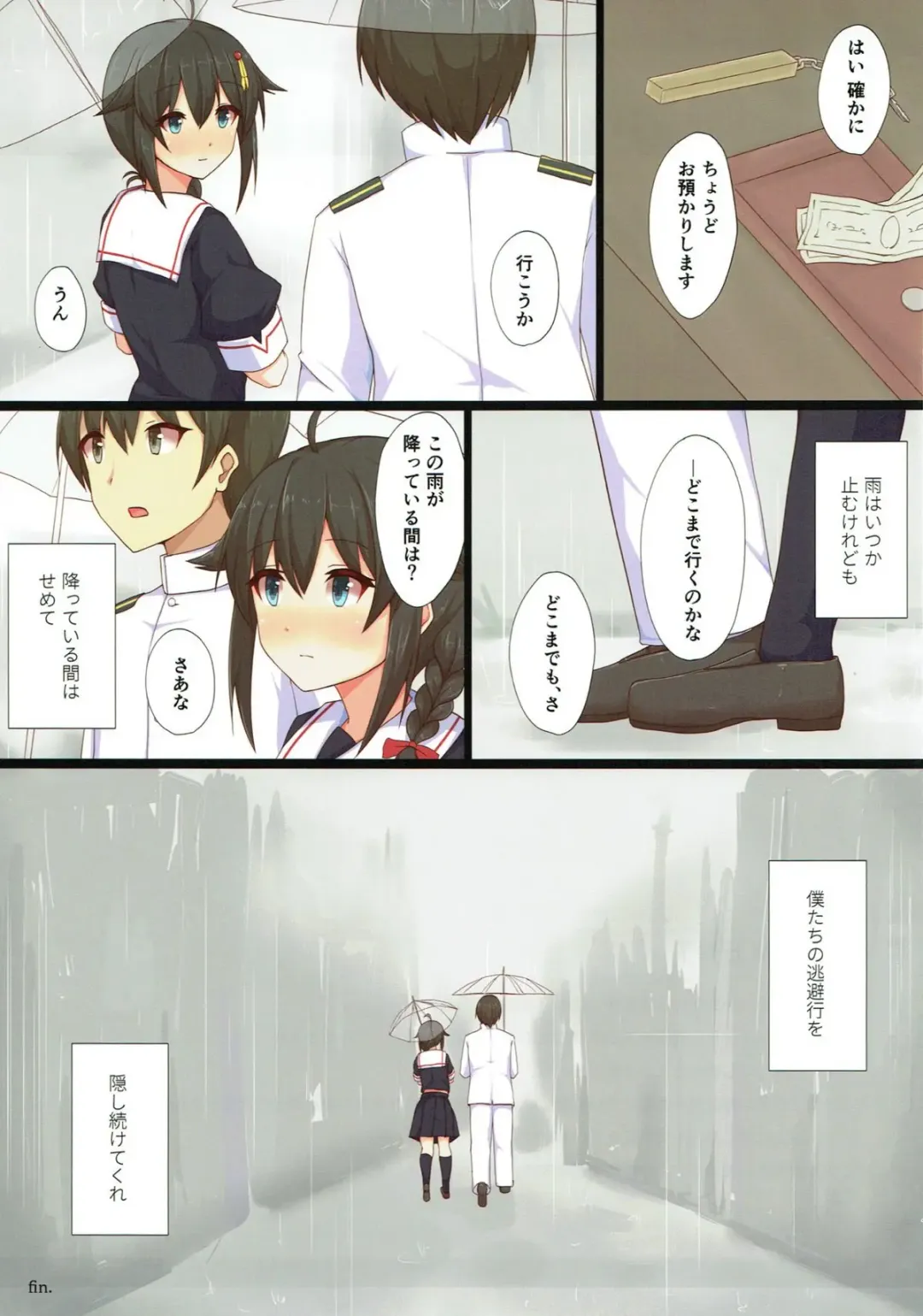 [Hakuho] Yasen Shugi -Full Color KanColle Soushuuhen- Fhentai - Page 122