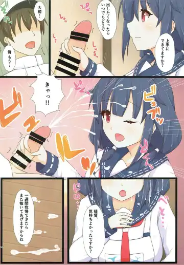 [Hakuho] Yasen Shugi -Full Color KanColle Soushuuhen- Fhentai - Page 137