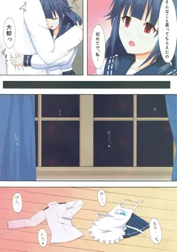 [Hakuho] Yasen Shugi -Full Color KanColle Soushuuhen- Fhentai - Page 19