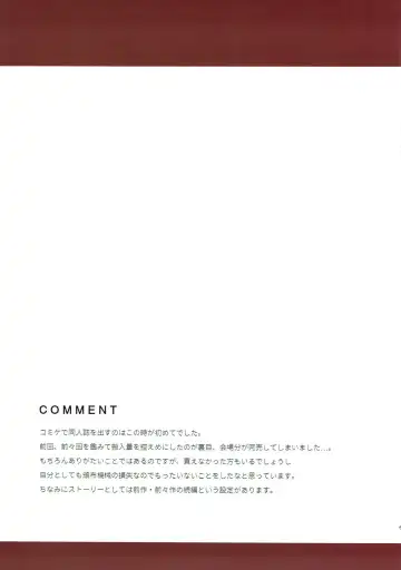 [Hakuho] Yasen Shugi -Full Color KanColle Soushuuhen- Fhentai - Page 59