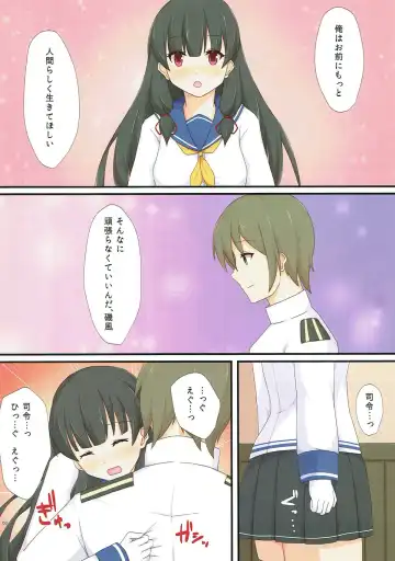 [Hakuho] Yasen Shugi -Full Color KanColle Soushuuhen- Fhentai - Page 63