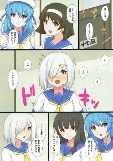 [Hakuho] Yasen Shugi -Full Color KanColle Soushuuhen- Fhentai - Page 91