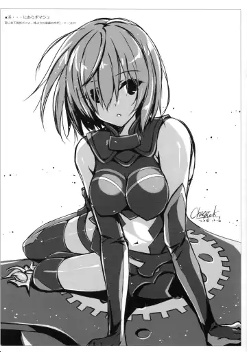 [Kobayashi Chisato] Ordermade Mini 13 Fhentai - Page 9